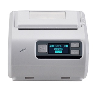 Mobile Label Printer 50mm width