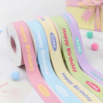 Hot sale 25mm high quality polyester satin gift ribbon roll