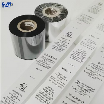 Polyester satin roll for Garment Care and Textile Labels