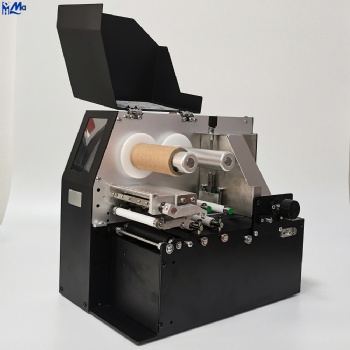 New single label printer,clothing price label single certificate printing machine single label machine