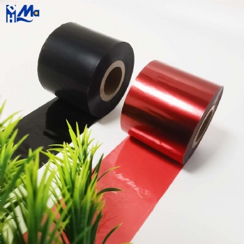 Printing Printed Satin Polyester care label with red wash ribbon ink roll