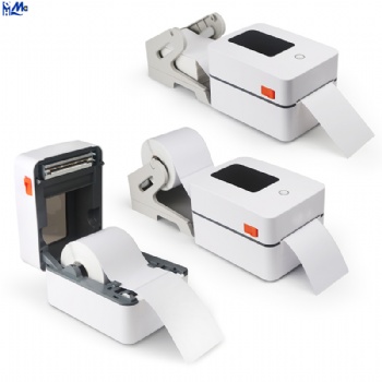 4 inches Direct Thermal Barcode Printer for Shipping Compatible with Various E-commerce Platform  M4201 white