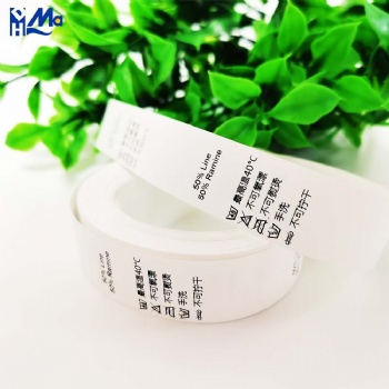 Discounted price custom Thermal transfer printing Garment Textile Nylon taffeta Wash care label 80*200m 3inch label