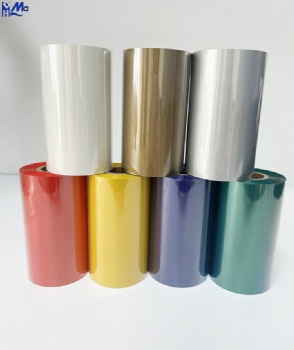 thermal transfer ribbon manufacturer wholesale color ribbon label wax resin thermal transfer silver