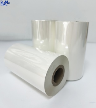 2025 Hot Sale New Arrival Wax Resin  White Thermal Transfer Printer Ribbons For Barcode Printer