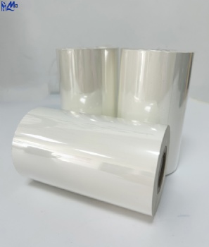 2025 Hot Sale New Arrival Wax Resin  White Thermal Transfer Printer Ribbons For Barcode Printer