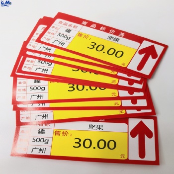 custom Printed writable Supermarket Price tag Label sticker shelf label