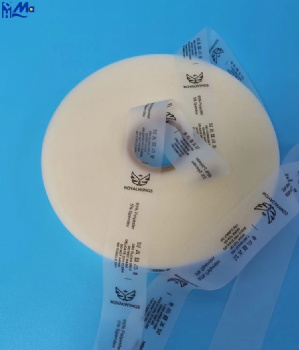 TPU Shoe Tongue Label for Sports shoes