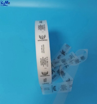 TPU Shoe Tongue Label for Sports shoes