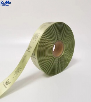 Green Satin Care Label Roll
