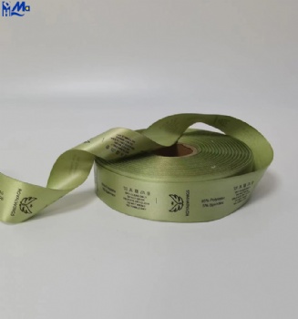 Green Satin Care Label Roll