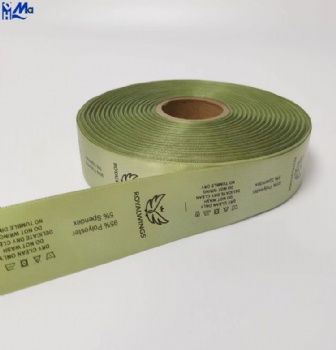 Green Satin Care Label Roll