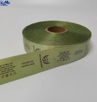 Green Satin Care Label Roll