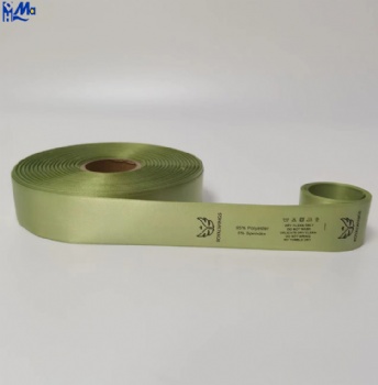 Green Satin Care Label Roll