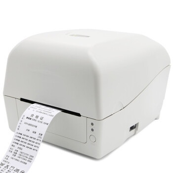 Desktop Argox CP-2140 Direct Thermal/Thermal Transfer Barcode Label Printers thermal printer machine