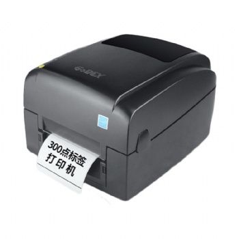 Godex Desktop USB label printer EZ120 203dpi