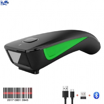 Fast Mini Type-C Bule tooth & 2.4G Wireless Barcode Scanner 1D 2D Blue tooth