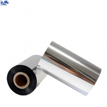 Resin thermal transfer ribbon 110mm * 300m for barcode machine