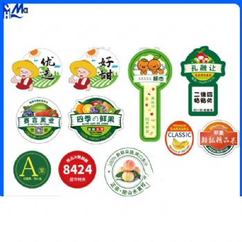 Customized Food Packaging Labels Colorful Fruit Juice Bottle Labels Glass Jars label sticker