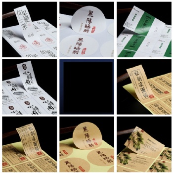 Custom Printed Logo Label Sticker Roll Kraft Paper SheetLabels