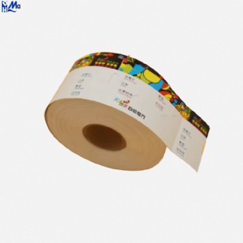Customized anti-counterfeiting thermal paper gate concert discount tickets