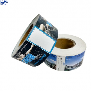 Wholesale self-adhesive paper printing concert anti-counterfeiting variable two-dimensional code ticket printing