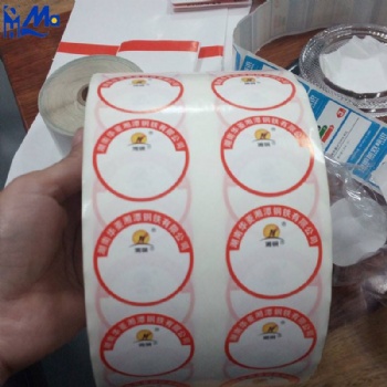 custom printing thermal roll self adhesive packaging barcode printed sticker label