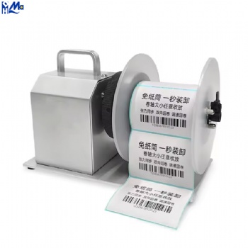 Coreless roll label rewinder X5S small automatic thermal label printer rewinder table top rewinding machine