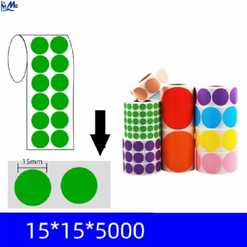 Color Round Direct Thermal Label Roll Self Adhesive Printable Thermal Paper