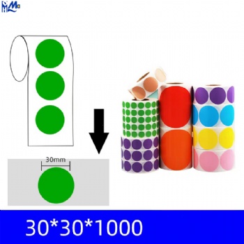 Color Round Direct Thermal Label Roll Self Adhesive Printable Thermal Paper