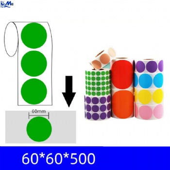 Color Round Direct Thermal Label Roll Self Adhesive Printable Thermal Paper