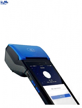 520 POS Terminal: Cortex-A53, 5 inch IPS Display, 2500mAh Battery, Secure NFC Payment Processing.