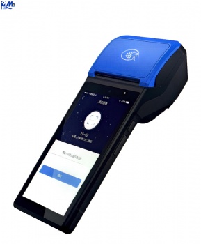 520 POS Terminal: Cortex-A53, 5 inch IPS Display, 2500mAh Battery, Secure NFC Payment Processing.