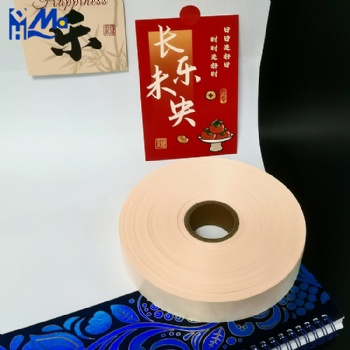 Printed Therml Transfer Yellow Color Nylon Satin Wash Caer Label for Clothes Apparel
