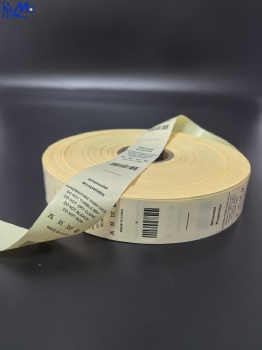 Printed Therml Transfer Yellow Color Nylon Satin Wash Caer Label for Clothes Apparel