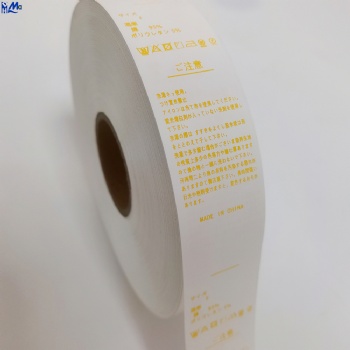 Printed Satin label ribbon for thermal transfer printer